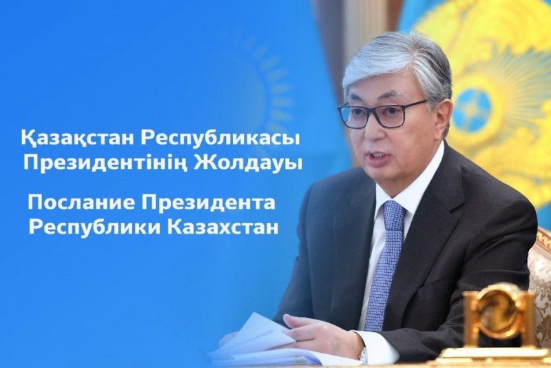 Мемлекет басшысы Қасым-Жомарт Тоқаев ел халқына Жолдауы 2024 жылғы 2 қыркүйекте ҚР Парламенті палаталарының бірлескен отырысында Мемлекет басшысы Қасым-Жомарт Тоқаев ел халқына Жолдауын үндеді.