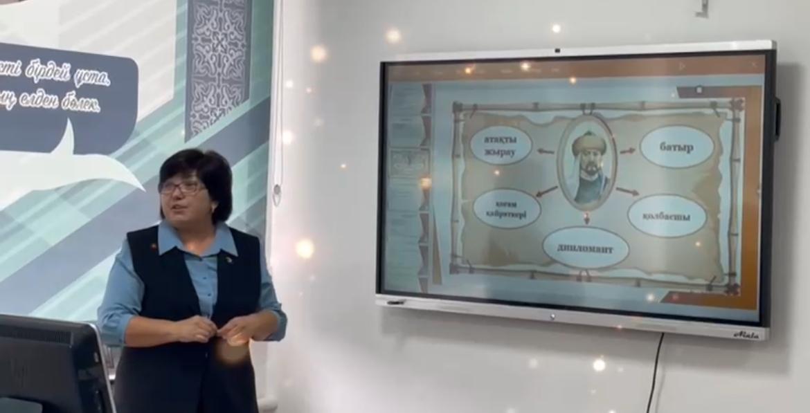 Қазақ әдебиеті. Тақырып: Ақтамберді Сарыұлы “Күлдір Күлдір кісінетіп”