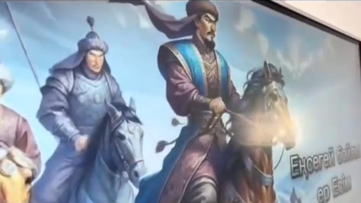 Жиембет жырау “Енсегей бойлы Ер Есім”